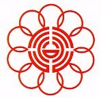 Koshigaya City Emblem