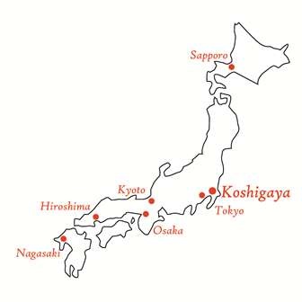 Map of Koshigaya