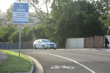 Copperfield Dr sign 1