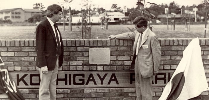 Campbelltown Mayor Bryce Regan and Koshigaya Mayor Shinichiro Shimamura Official Opening. Photo by Campbelltown Macarthur Advertiser.