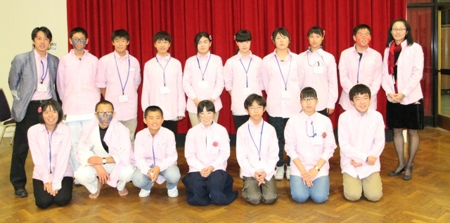 Koshigaya Youth Delegation