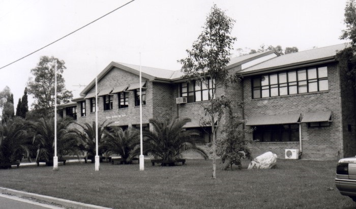 Hurlstone Park Agriculural School