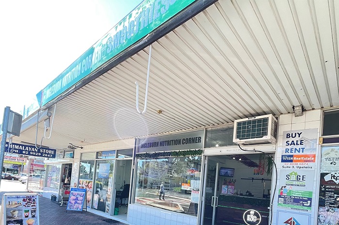 Ingleburn-Nutrition-Corner