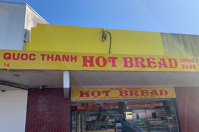 Quoc-Thanh-Hot-Bread-Shop