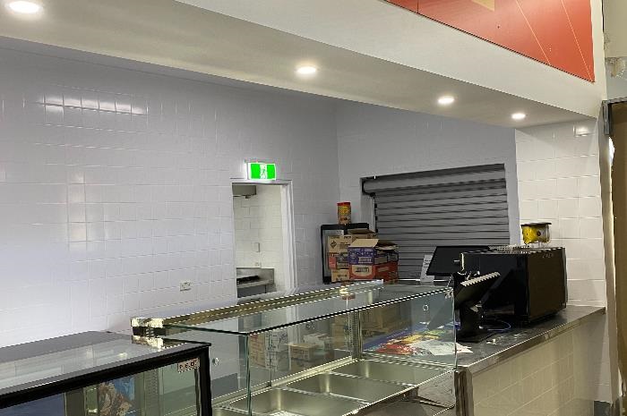 Macquarie Fields Leisure Centre