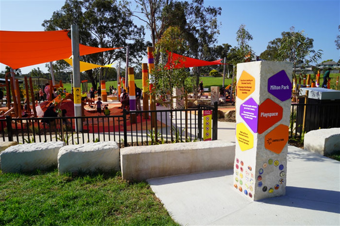 Milton Park Playspace Entrance