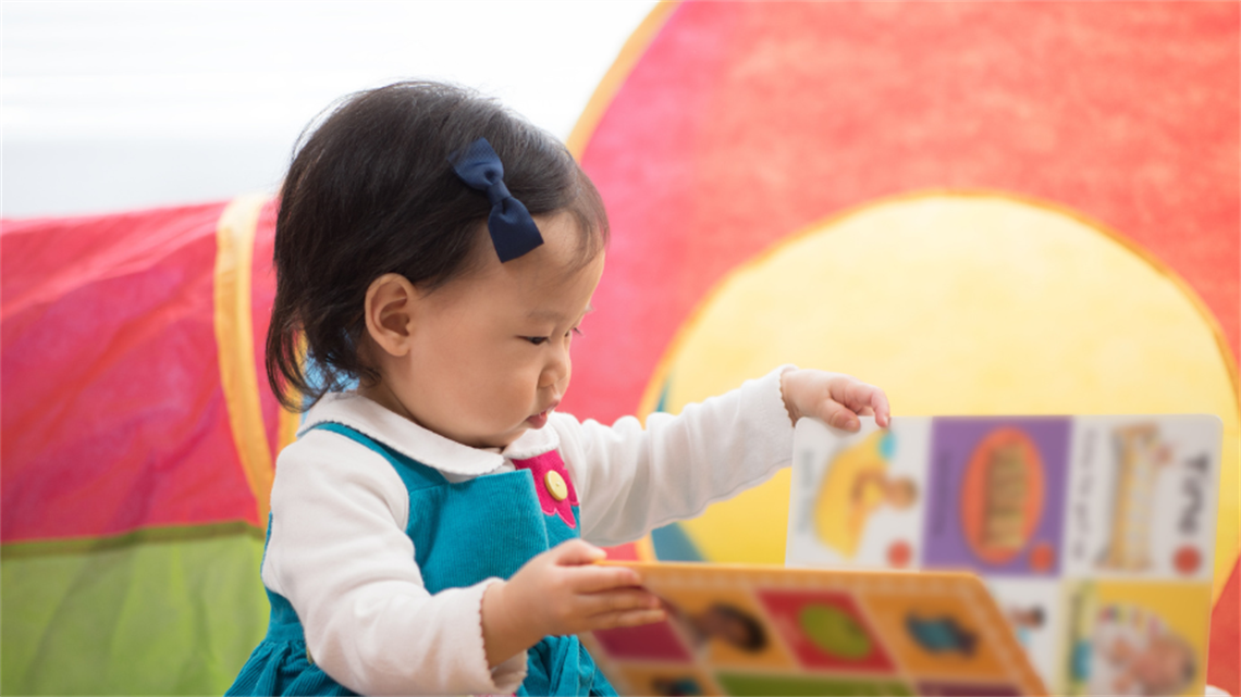 Young girl reading