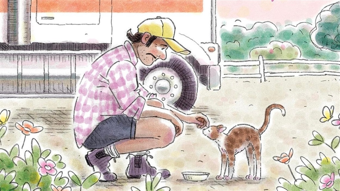 Children's book cover