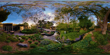 Japanese Gardens at Campbelltown Arts Centre